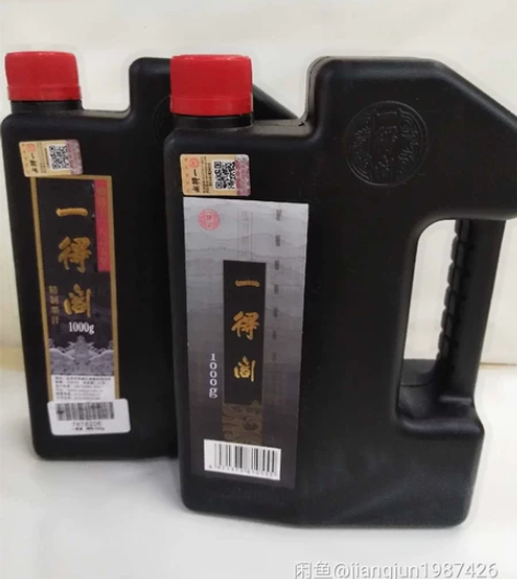 一得阁精制墨汁1000克   练习墨汁10...