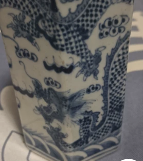 老物件一大清乾隆年制(款)青花六方（棱）瓷...