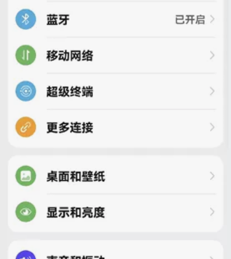 hi nova 9 关联华为 nova98...