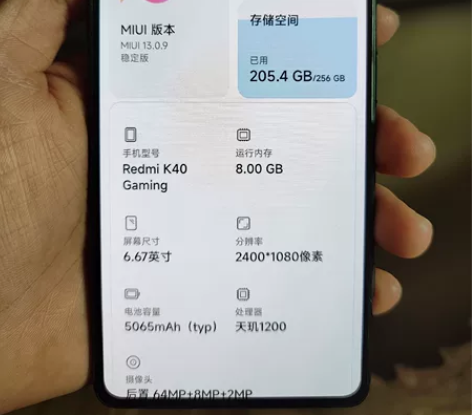 红米k40游戏增强版,原装屏,充电口处有点...