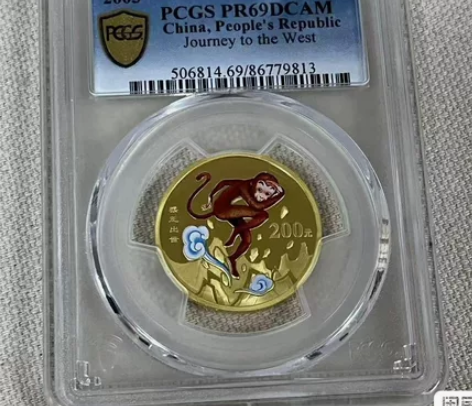 猴王出世金币PCGS69分，西游记金币第1...