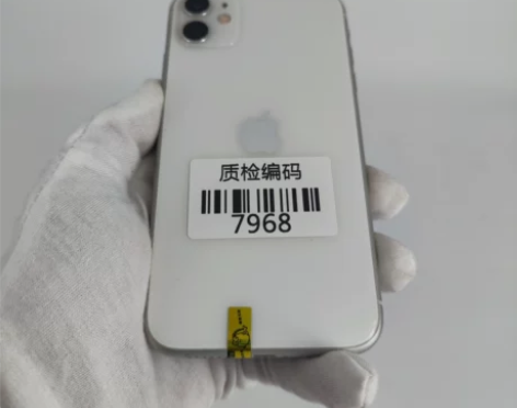苹果11白色 64G 国行 更换电池 【处...