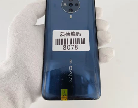 vivo S6 5G手机 爵士黑 8+12...