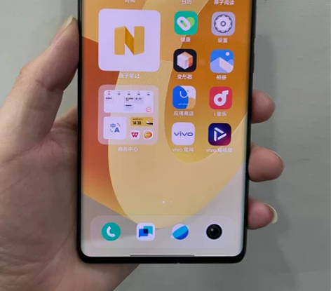vivo  X note12+519成色9...