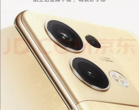 oppo reno9pro+ 16+512...