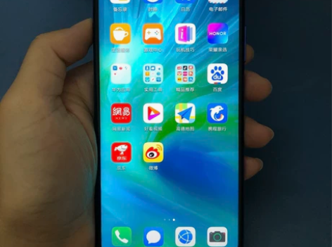 荣耀20s 8+128 99新 CPU海思...