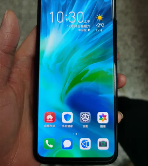 荣耀20青春版  内存4+64G 成色看图...