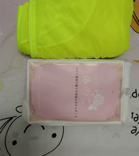 全新荧光色防晒外衣 感兴趣的话点“我想要”...