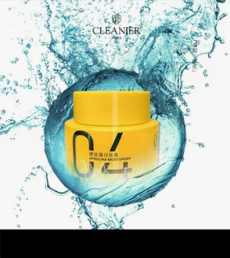 最后一瓶 超级好用的面霜 感兴趣的话点“我...