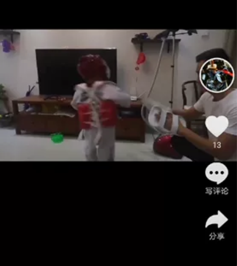 1#跆拳道护具，就用了两次，九五新，突然想...