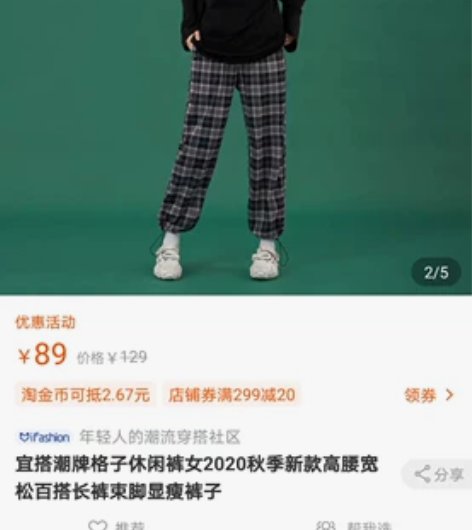 格子工装裤外贸尾货泡泡棉,纯棉柔软透气,自...