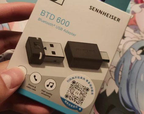 森海塞尔BTD600蓝牙5.2适配器 专属...