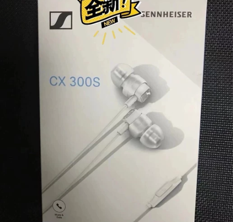 SENNHEISER森海塞尔CX300S线...