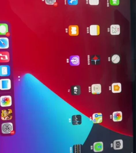 低系统ipad pro 橙色9999新 感...