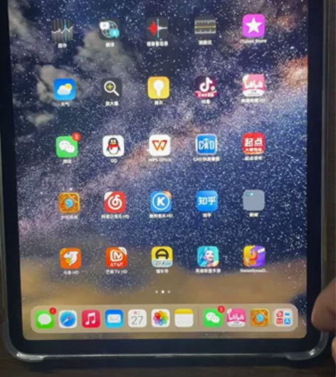ipad pro2021银色，成色95新，...