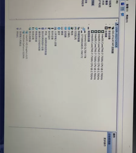 联想笔记本IdeaPad 320－15  ...