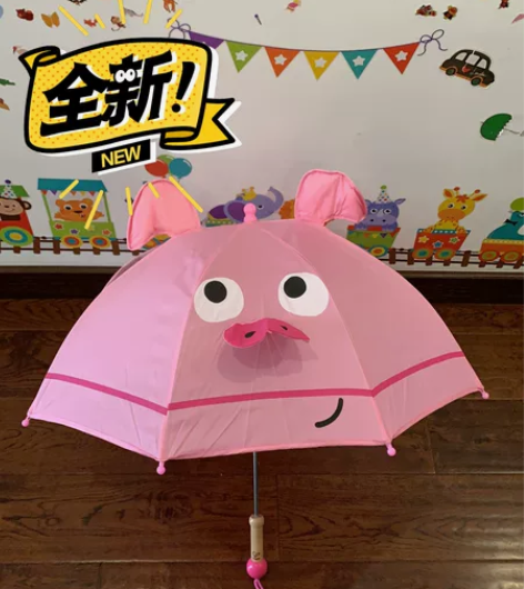 Hape 萌小猪雨伞 全新闲置出 心心念...