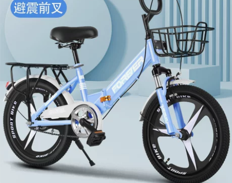 永久儿童自行车女孩折叠6-8-12岁10中...