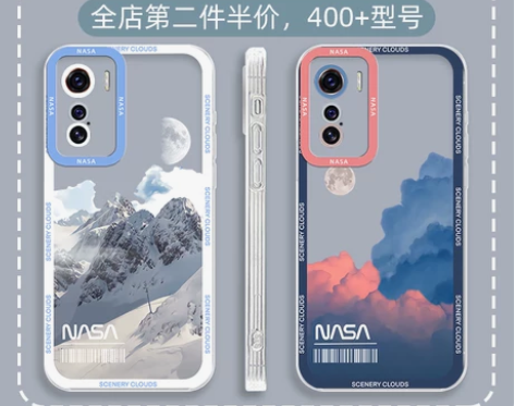 手机保护壳 保护套IQOO壳1/3/5S/...