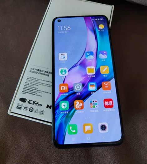 95新 小米 11 青春版 8G+256G...