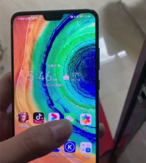 华为 屏幕有裂 感兴趣的话点“我想要”和我...