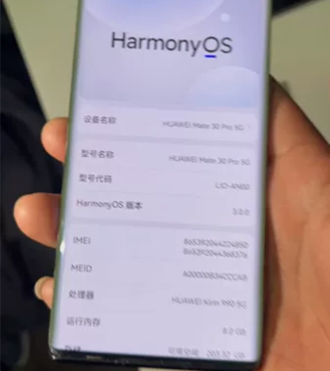 华为mate 30pro5G版，自用机无拆...