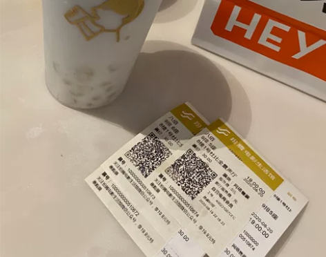 杭州影院电影票：大悦城博纳国际影城/乐堤港...