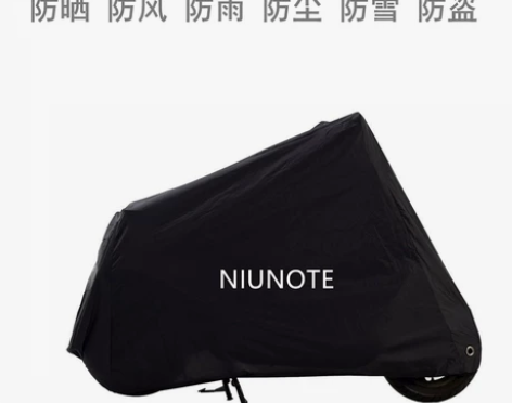 九号电动车E系E200PE80CE100E...