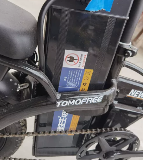 Tomofree折叠电动自行车小型超轻便携...