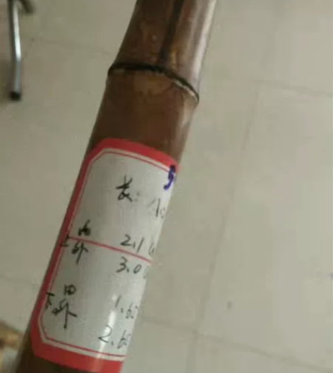 湘妃竹   已烤直，料子自然阴干多年，声音...