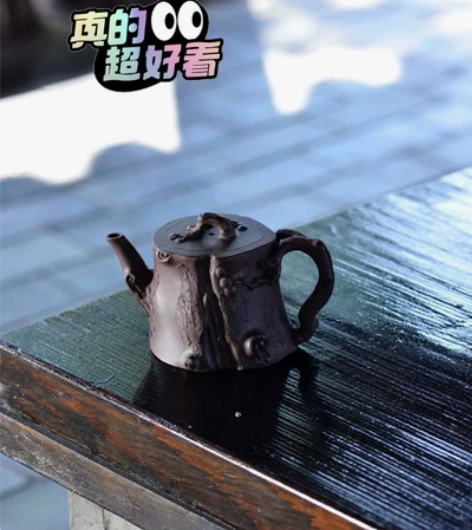 花器松桩全手工作品孙长书夫人王杨优秀作品 ...