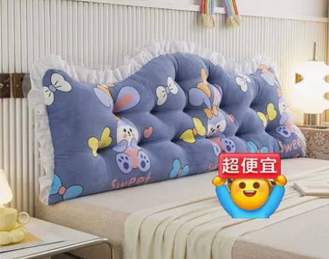 公主床头靠垫单双人卧室靠枕榻榻米床头大皇冠...