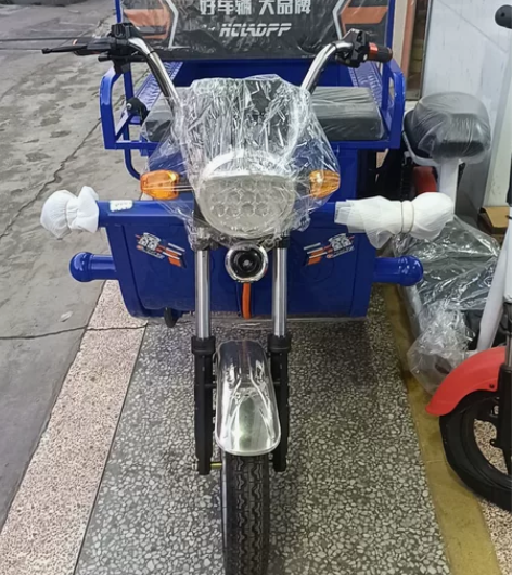 1.25米x1米 全新三鑫牌平板三轮车(...