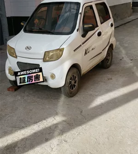 转让电动四轮车,3500元,电池能跑六七十...