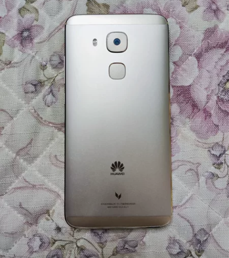 Huawei/华为 麦芒5，4+64，香槟...