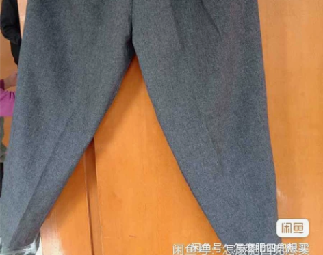 【付邮出】男士休闲裤裤子牛仔裤棉麻裤西装裤...