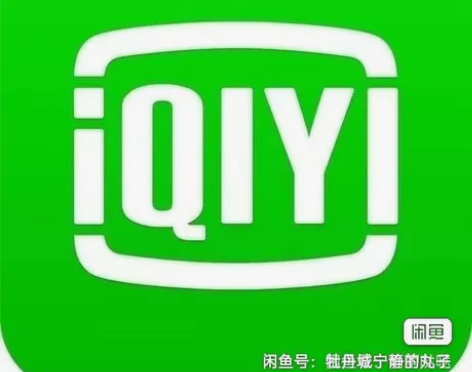周卡！！8.3 月卡！！17.5季卡！！4...