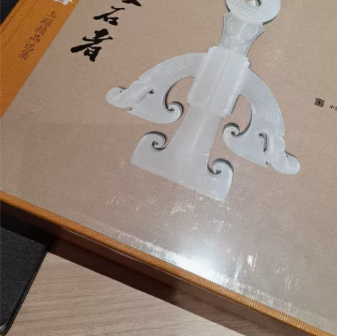 苏帮玉雕 蒋喜 美石者 精品选集 感兴趣的...