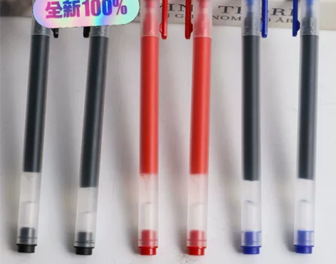 巨能写学生黑色中性笔速干超大容量0.5mm...