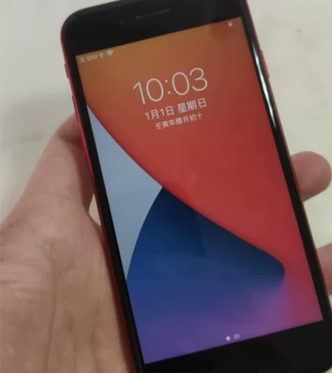 苹果8 64g 红色 A1863 大陆国行...