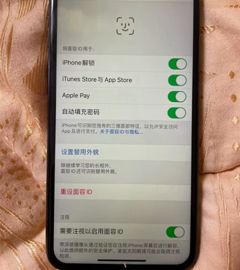 iPhone X美版无锁插卡就用,64GB...