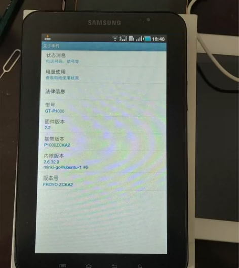 三星GALAXY  TAB GT-P100...