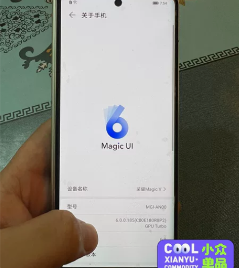 荣耀折叠  在保到五月份12+  512的...