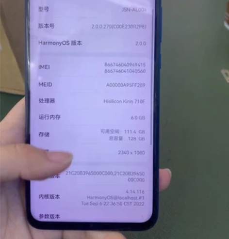 荣耀8x 6+128 功能正常账号密码已退...