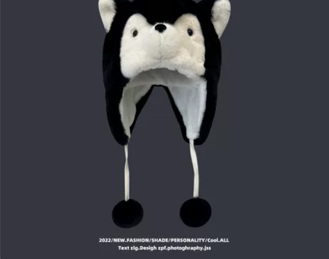 哈士奇可爱小狗帽子百搭学生保暖滑雪冬季加厚...