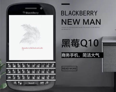 BlackBerry/黑莓Q10全键盘手机...
