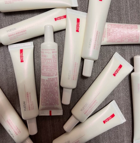 满百包邮 全新 羽西调衡锁水清爽防晒凝乳S...