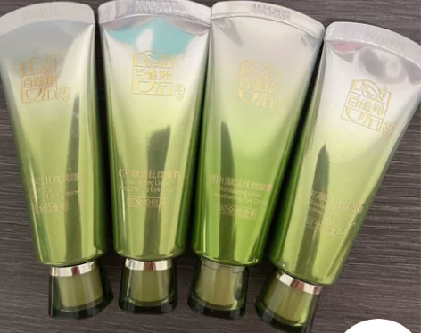 全新百雀羚眼霜买三送一！ 百雀羚肌初赋活抚...