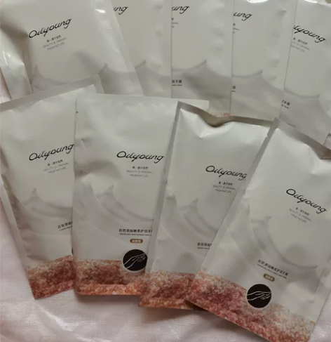 欧丽源手膜细嫩双手细纹保湿补水手摸护理手套...