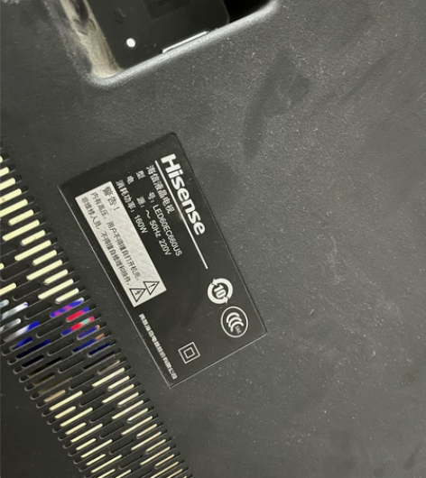 海信（Hisense）LED60EC660...